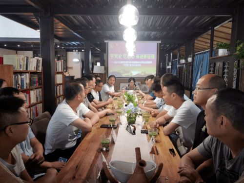 援彝歸來憶初心 旌陽區教育系統組織援彝綜合幫扶返崗教師開展學黨史讀書分享活動市場營銷策劃